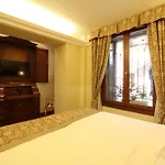 Le Isole Hotel