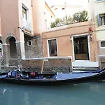 Hotel Le Isole 3*